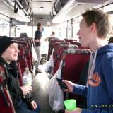 HSV   Freiburg  17.03.2012 H 011.jpg