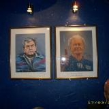 HSV   Freiburg  17.03.2012 H 068.jpg